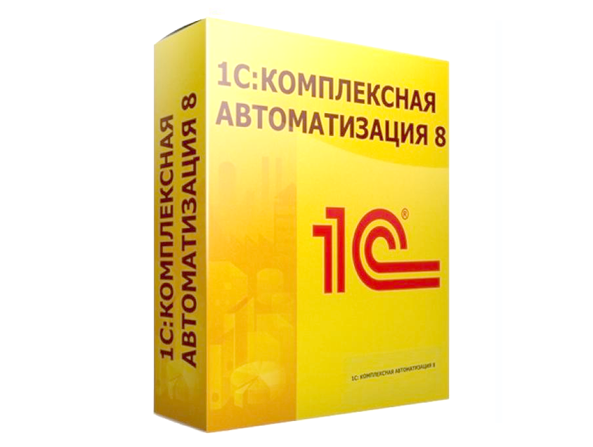 Быстрое внедрение программ 1С Управление торговлей