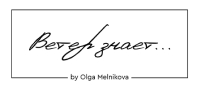 Ветер знает-685